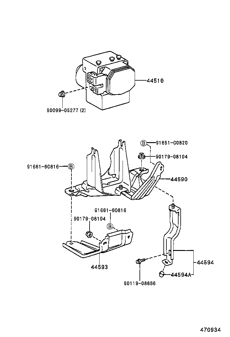  MR2 |  BRAKE TUBE CLAMP