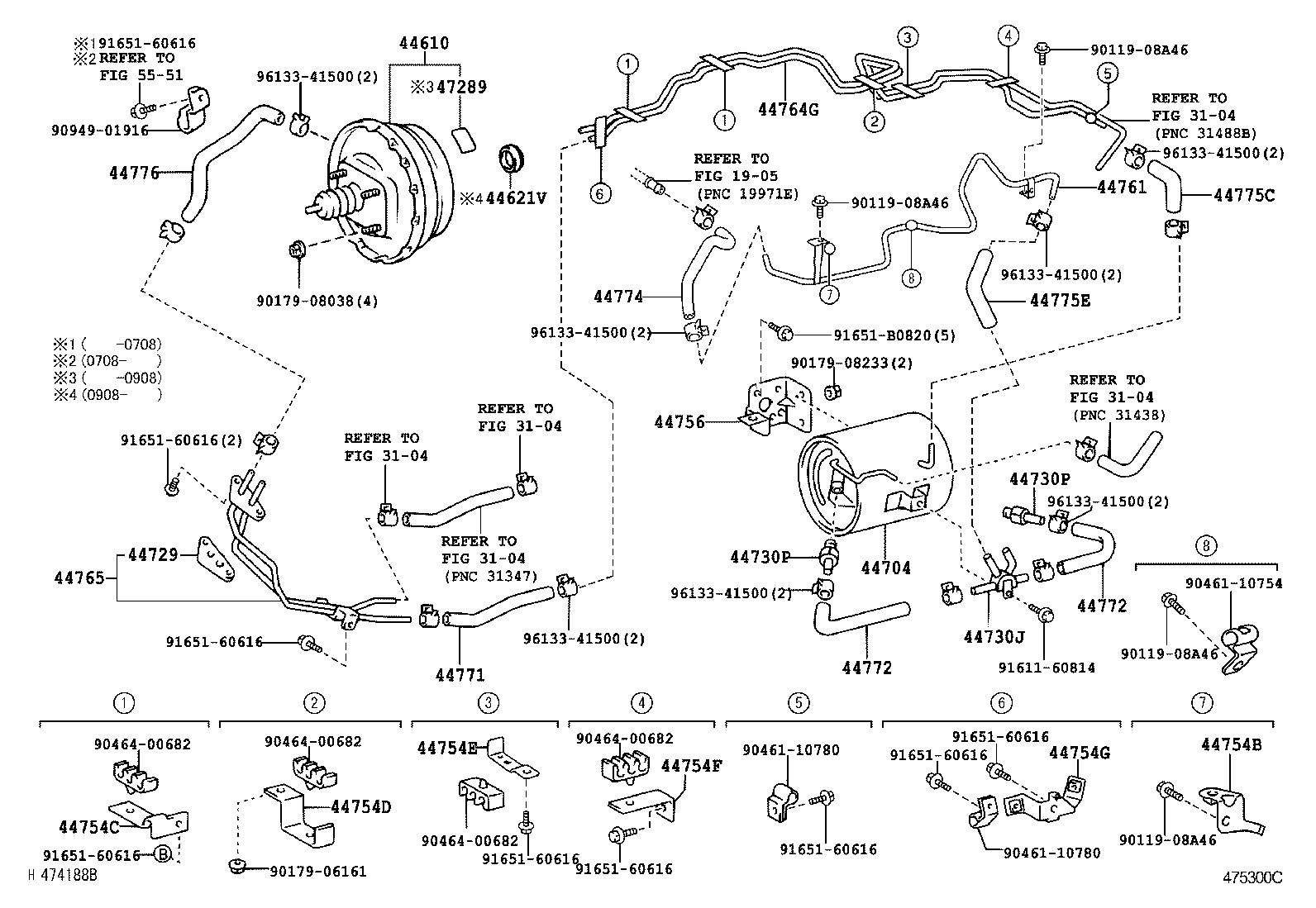  COASTER |  BRAKE BOOSTER VACUUM TUBE