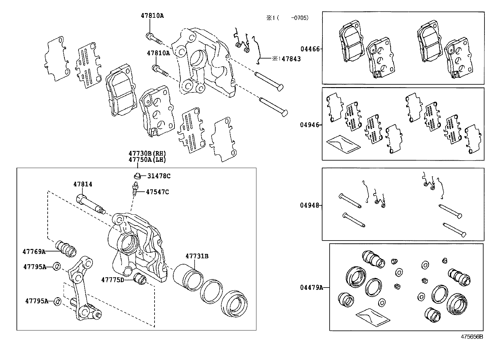  GS30 35 43 460 |  REAR DISC BRAKE CALIPER DUST COVER