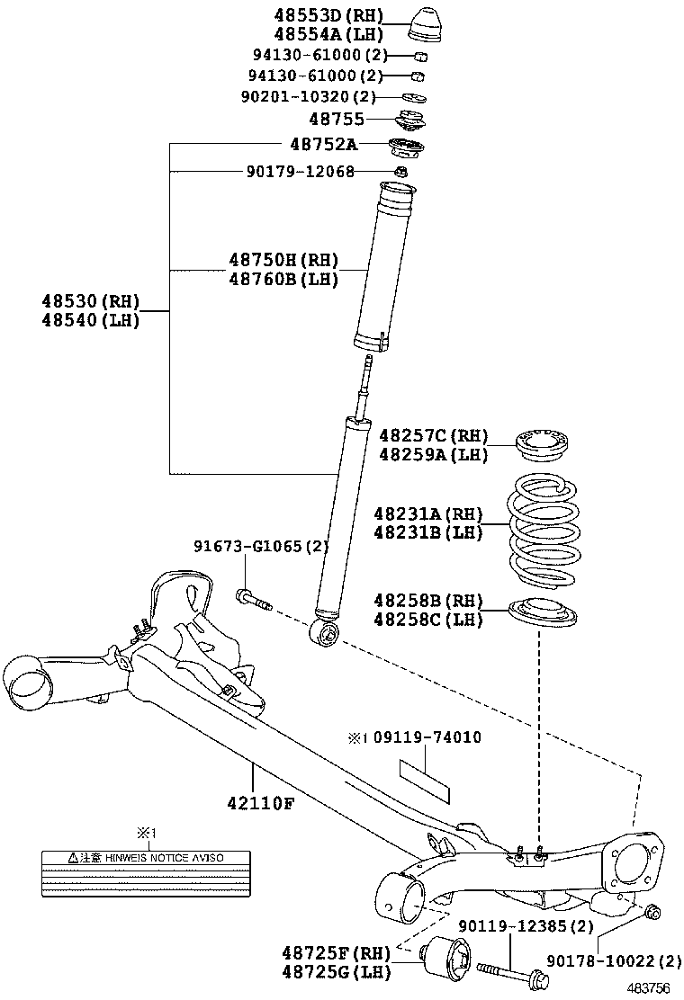  IQ EV |  REAR SPRING SHOCK ABSORBER