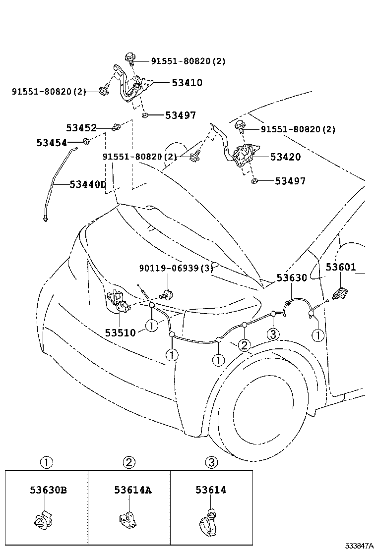  IQ EV |  HOOD LOCK HINGE