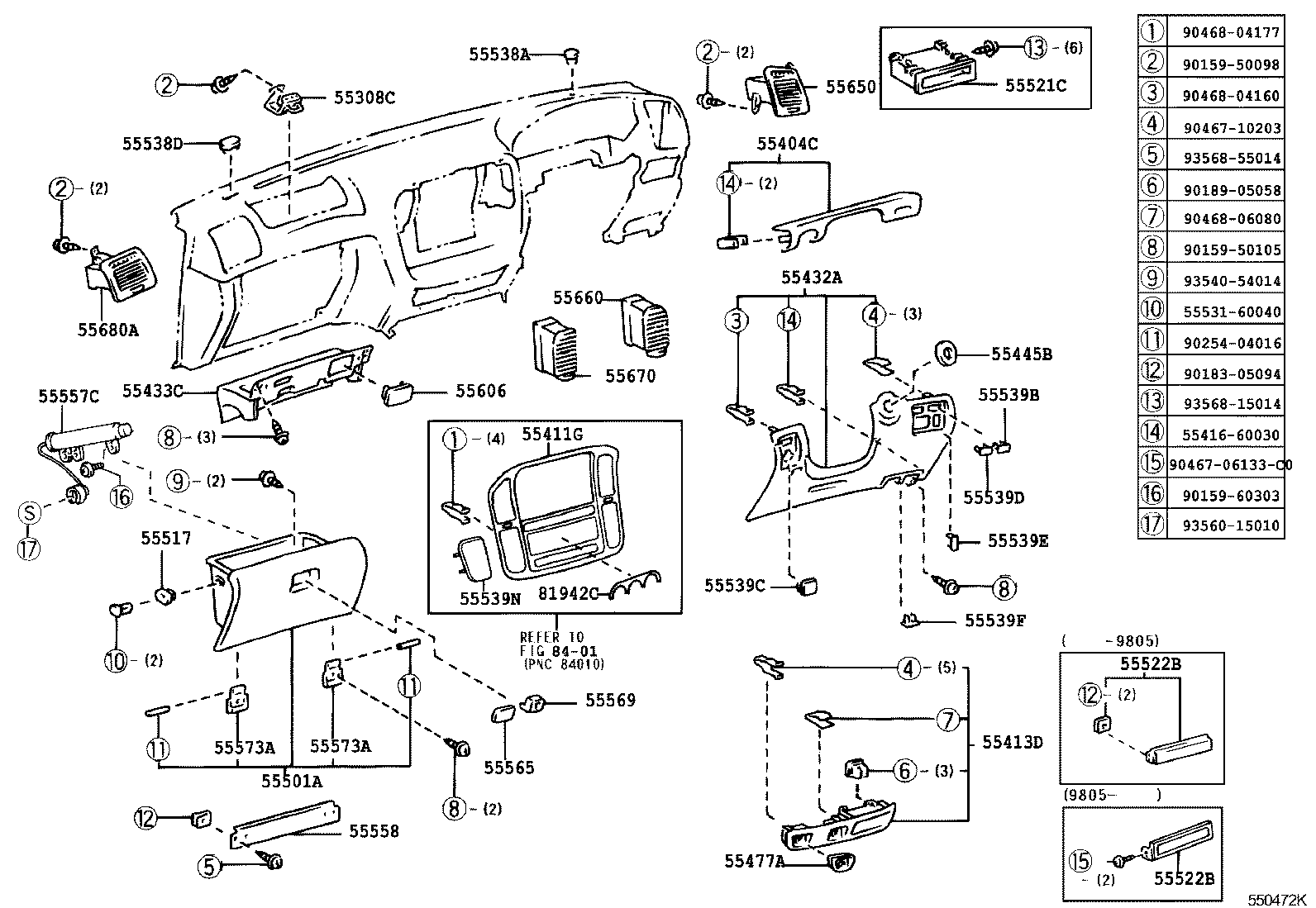  LAND CRUISER 100 |  INSTRUMENT PANEL GLOVE COMPARTMENT