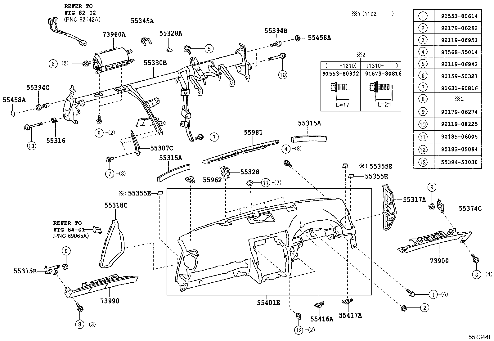  IS F |  INSTRUMENT PANEL GLOVE COMPARTMENT