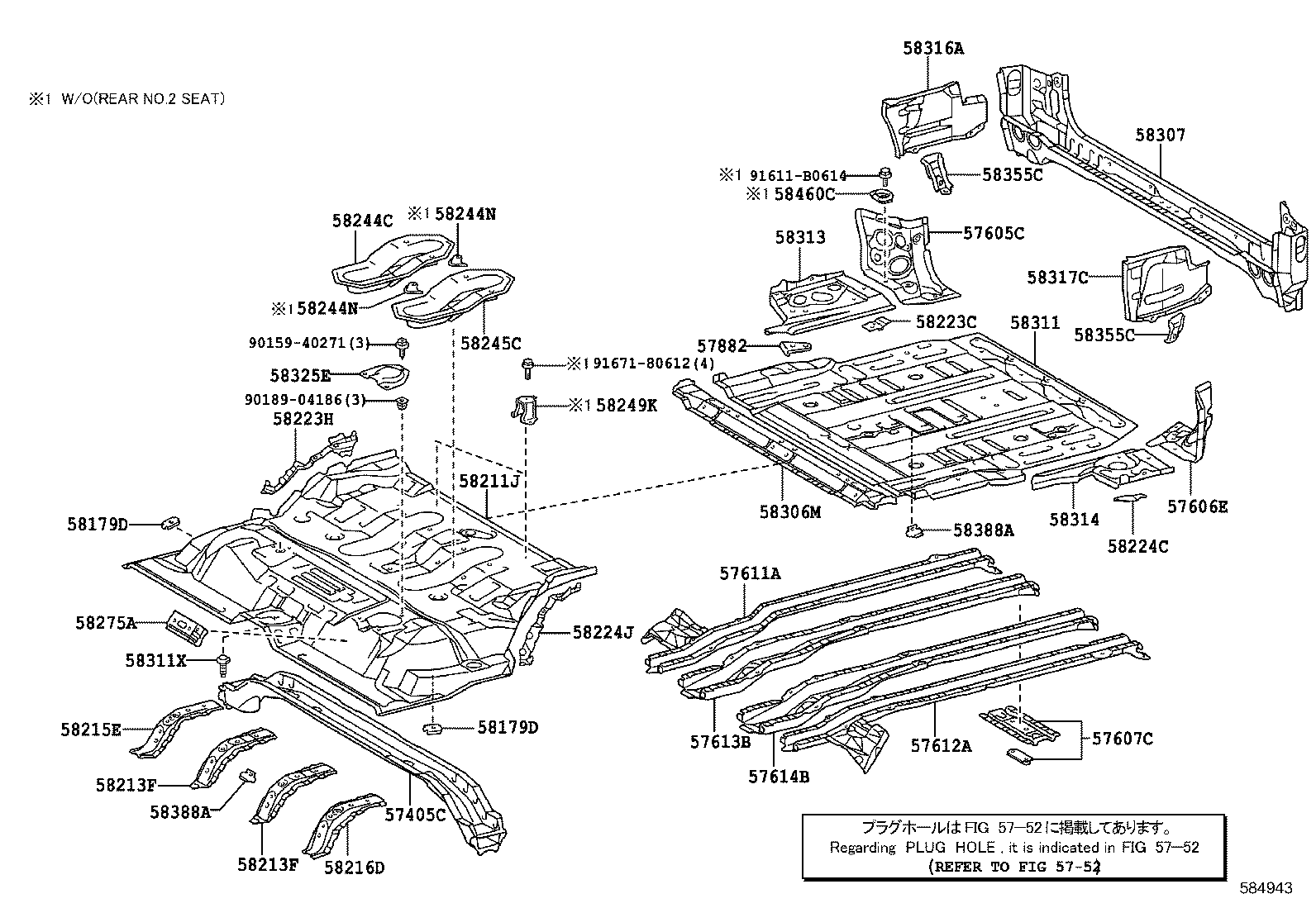  GX460 |  REAR FLOOR PANEL REAR FLOOR MEMBER