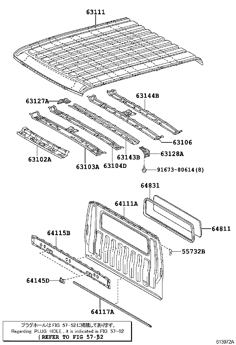  DYNA |  ROOF PANEL BACK PANEL