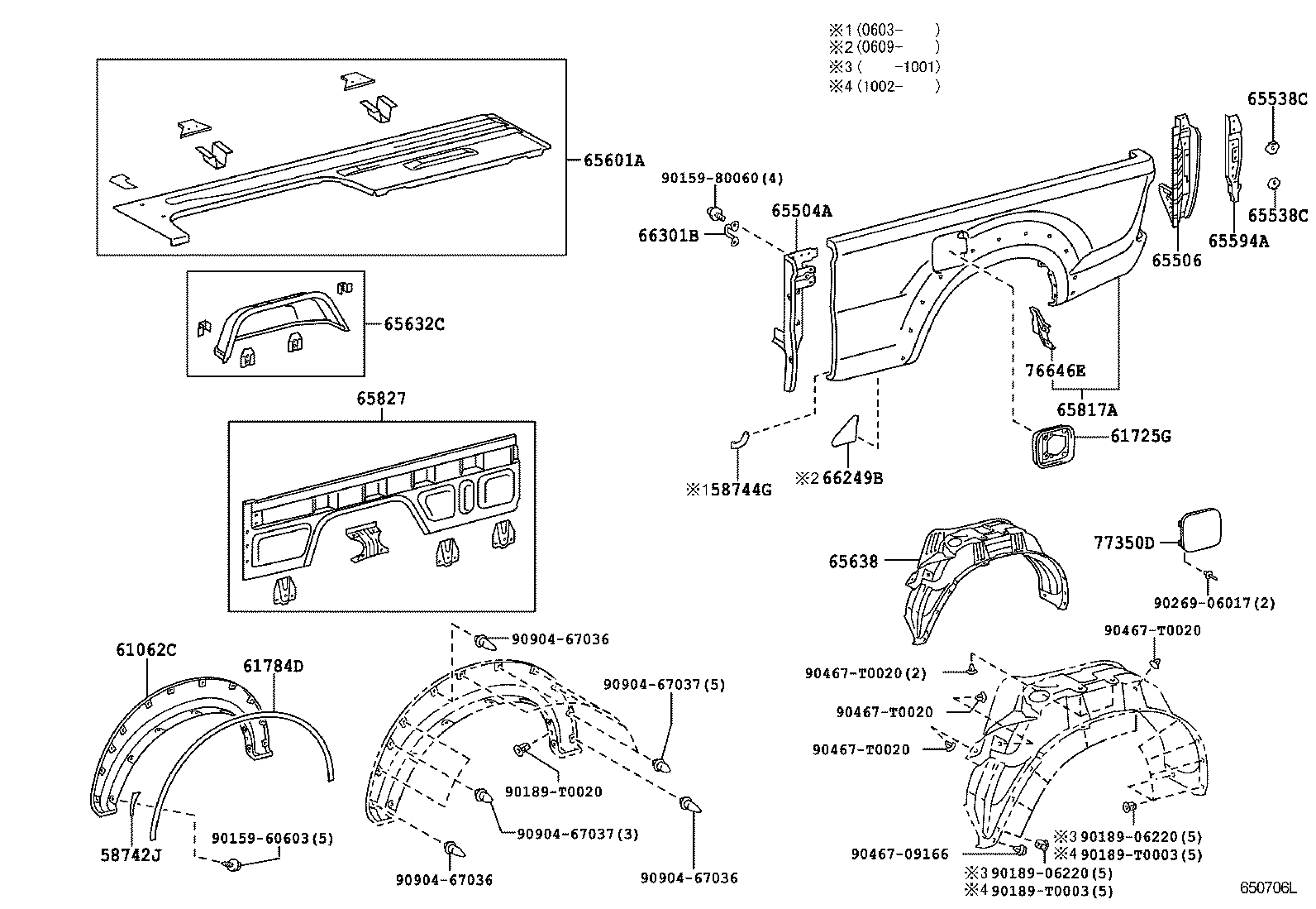  HILUX |  REAR BODY SIDE PANEL