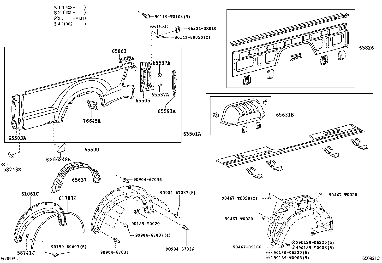  HILUX |  REAR BODY SIDE PANEL