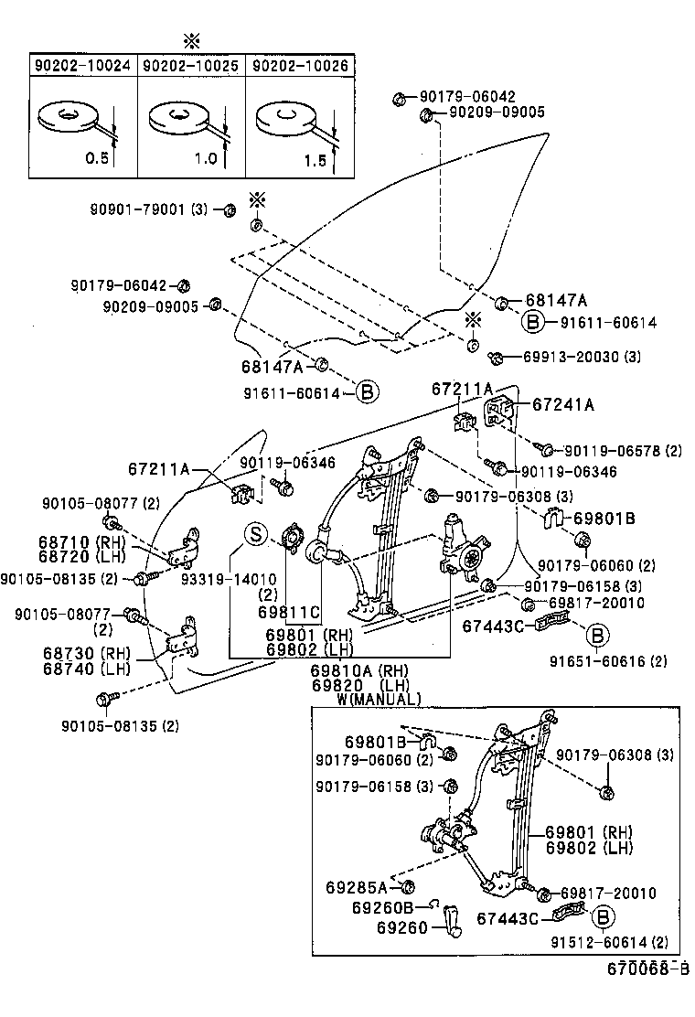  CELICA |  FRONT DOOR WINDOW REGULATOR HINGE