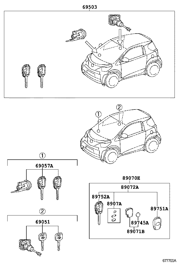  IQ |  LOCK CYLINDER SET