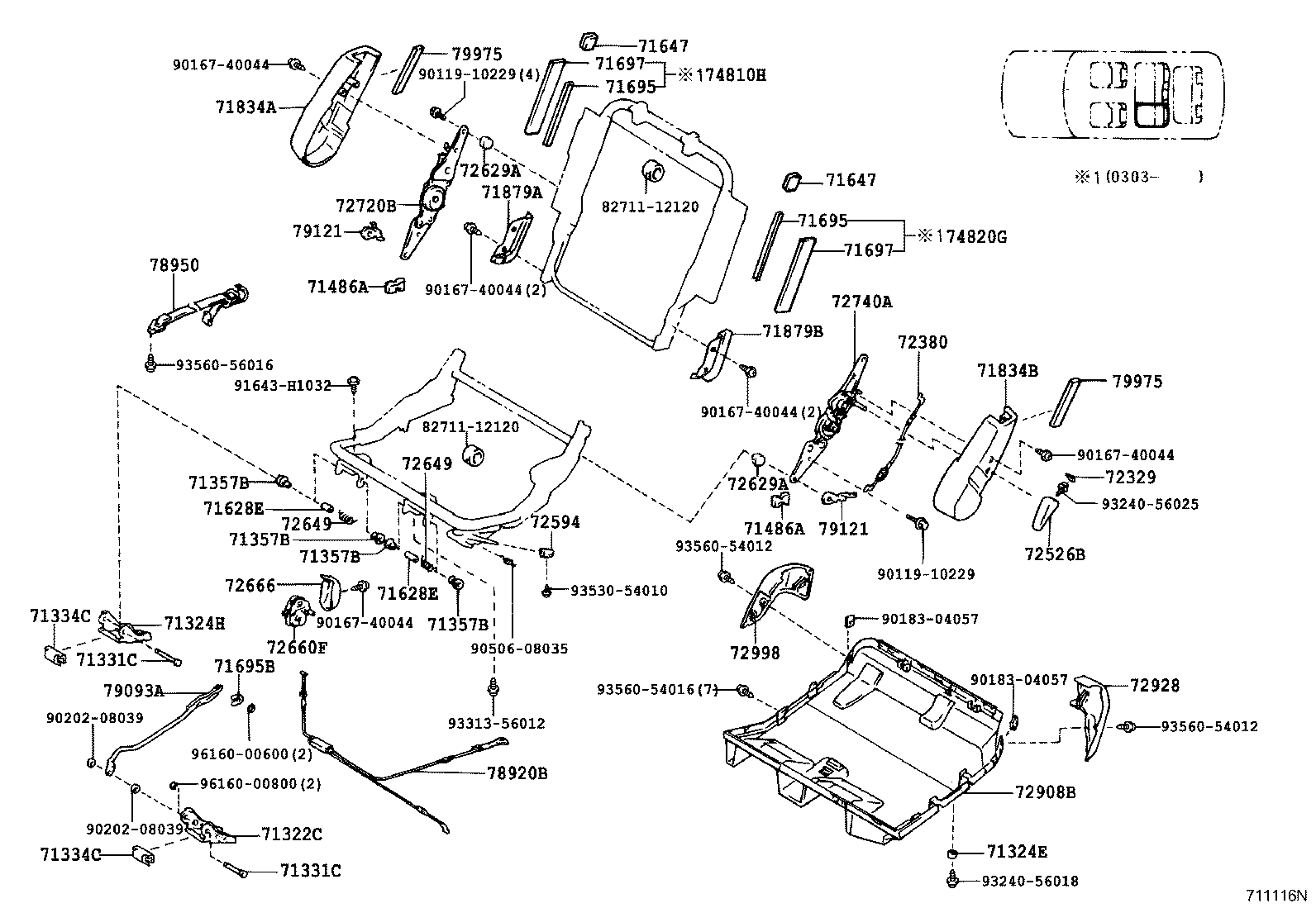  LAND CRUISER 100 |  SEAT SEAT TRACK