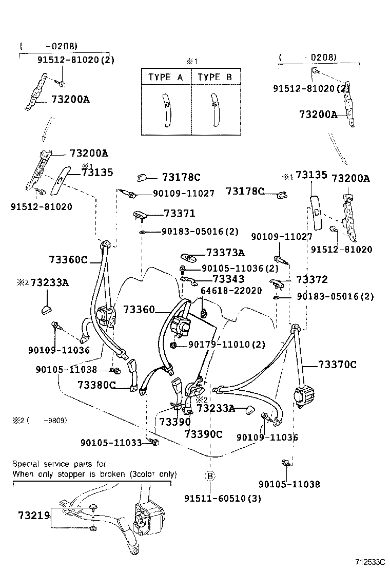  LAND CRUISER 100 |  SEAT BELT