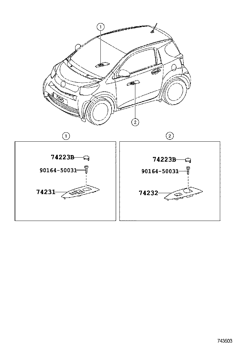  IQ EV |  ARMREST VISOR