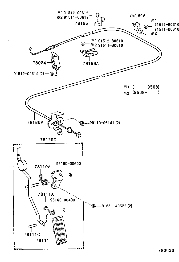  CELICA |  ACCELERATOR LINK