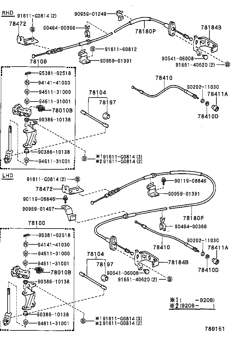  LAND CRUISER 70 |  ACCELERATOR LINK