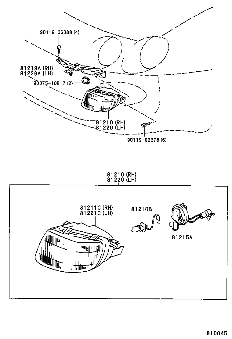  CELICA |  FOG LAMP