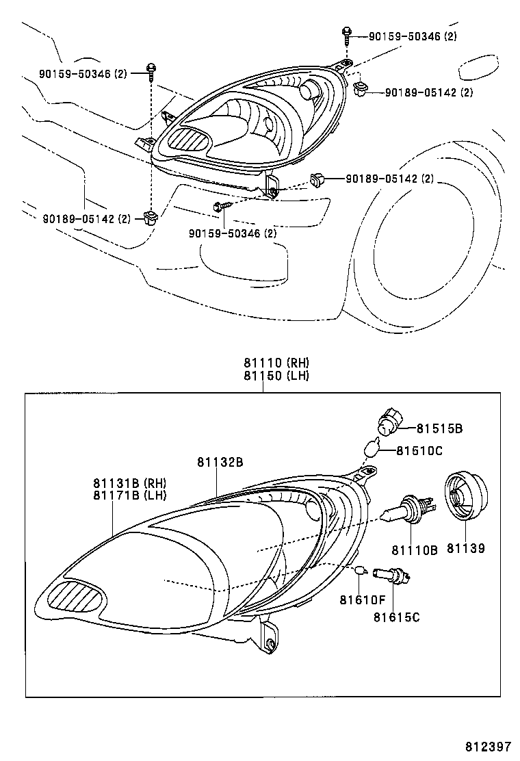  YARIS ECHO VERSO |  HEADLAMP