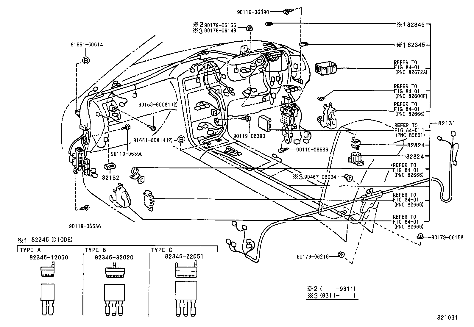  MR2 |  WIRING CLAMP