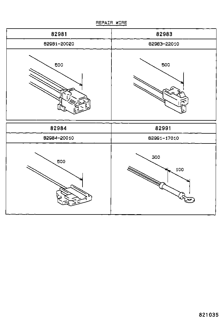  MR2 |  WIRING CLAMP