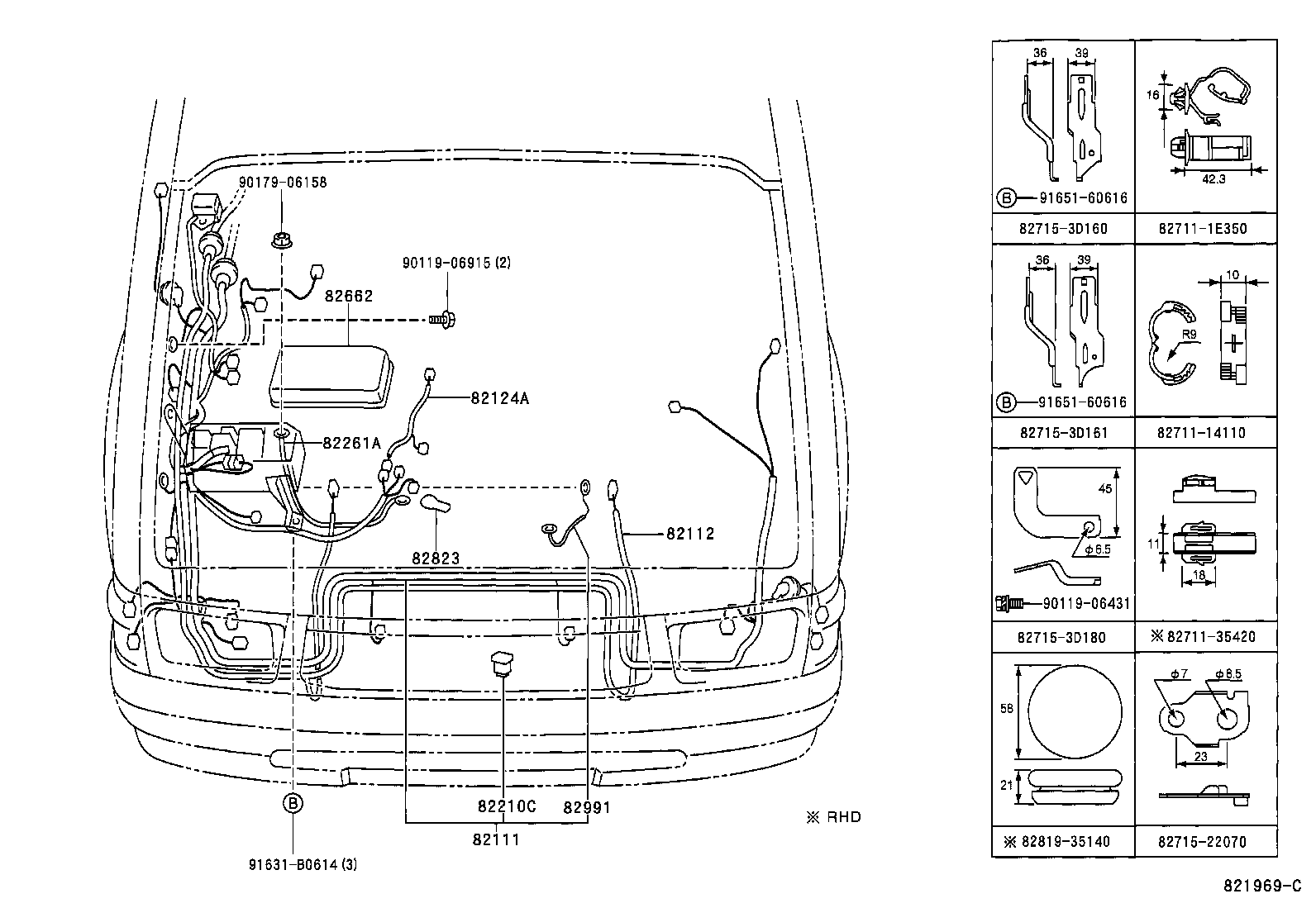  HILUX |  WIRING CLAMP