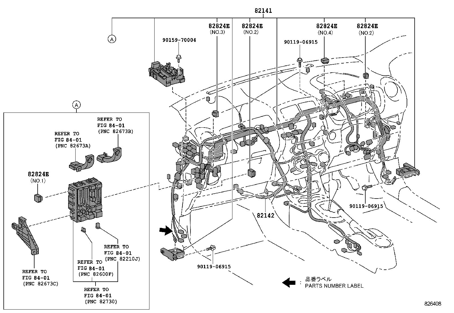  URBAN CRUISER |  WIRING CLAMP