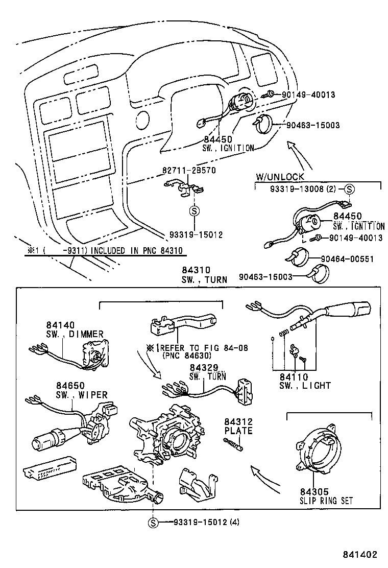  MR2 |  SWITCH RELAY COMPUTER