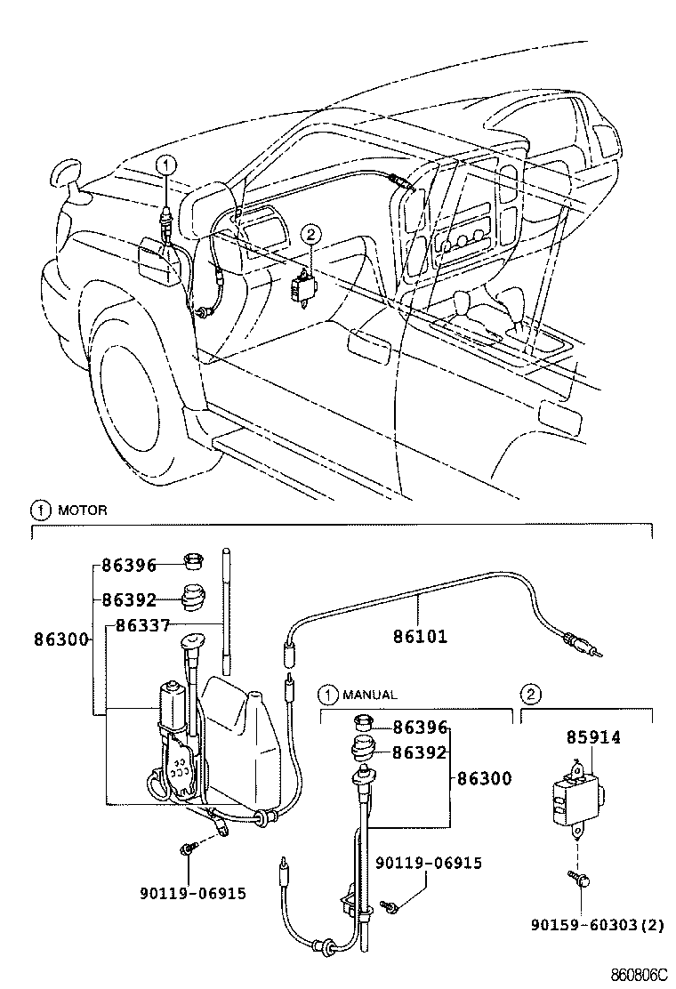  LAND CRUISER 100 |  ANTENNA