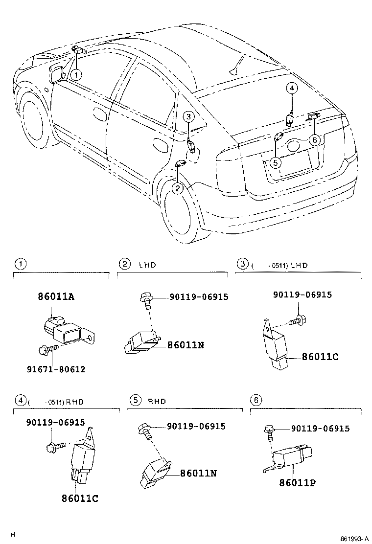  PRIUS |  RADIO RECEIVER AMPLIFIER CONDENSER