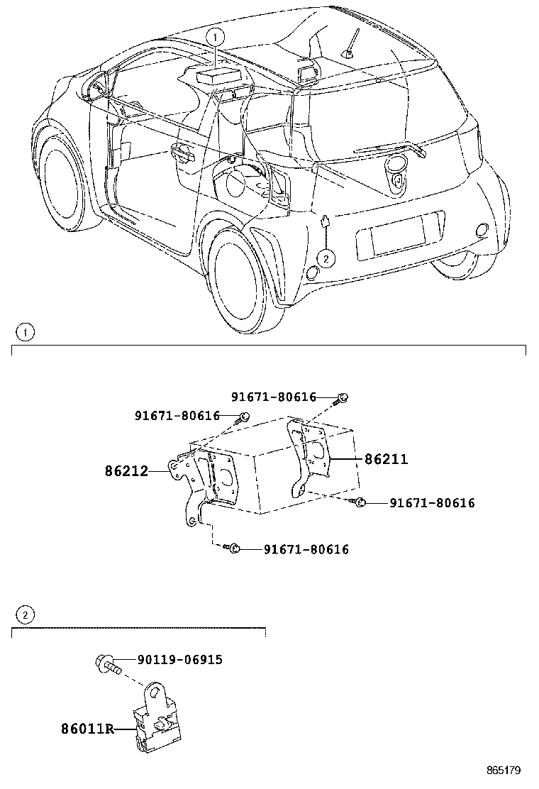  IQ EV |  RADIO RECEIVER AMPLIFIER CONDENSER