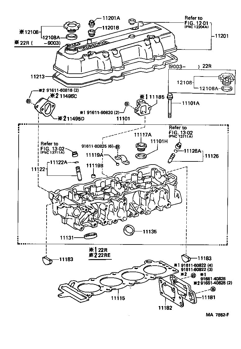  LAND CRUISER 70 |  CYLINDER HEAD