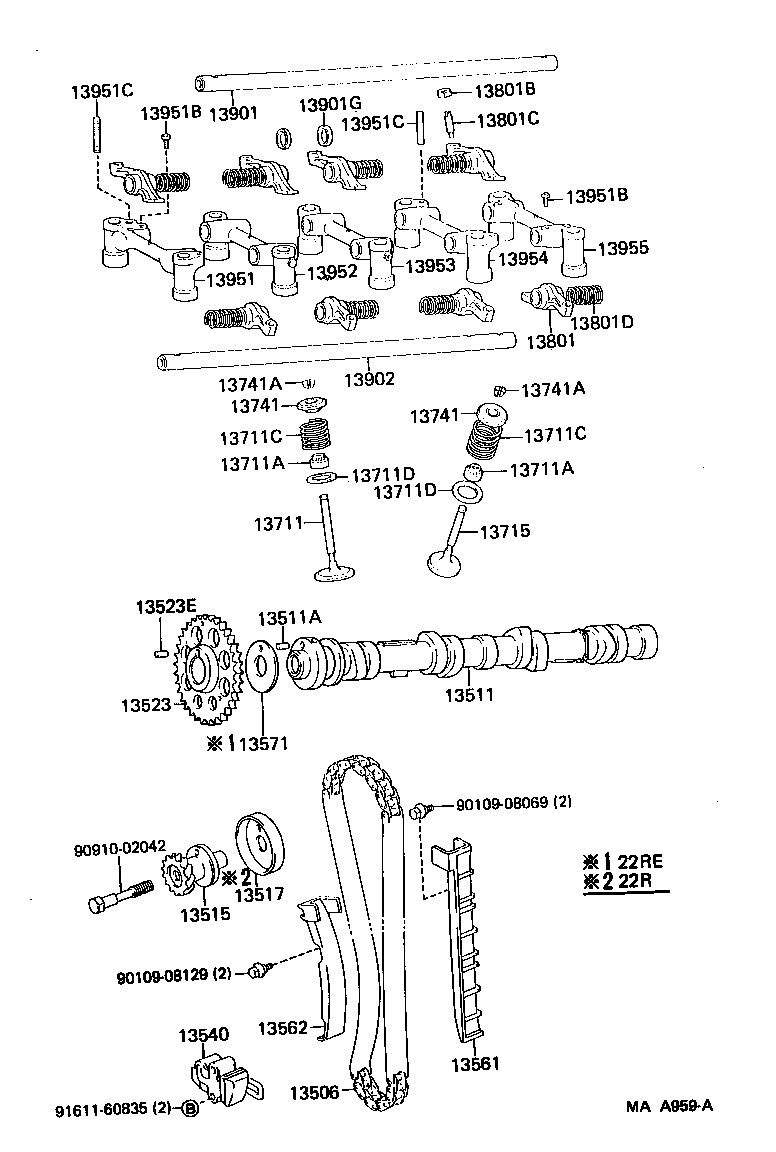  LAND CRUISER 70 |  CAMSHAFT VALVE