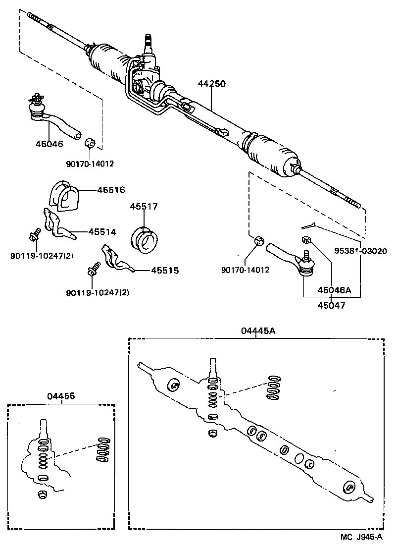  MR2 |  FRONT STEERING GEAR LINK