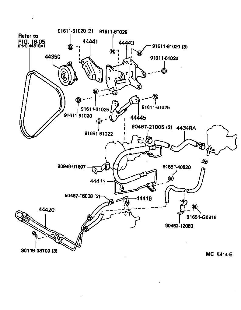  LAND CRUISER 70 |  POWER STEERING TUBE