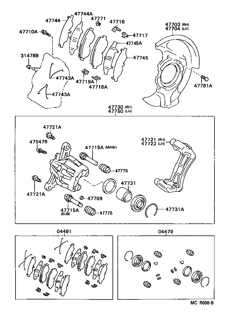  CELICA |  FRONT DISC BRAKE CALIPER DUST COVER