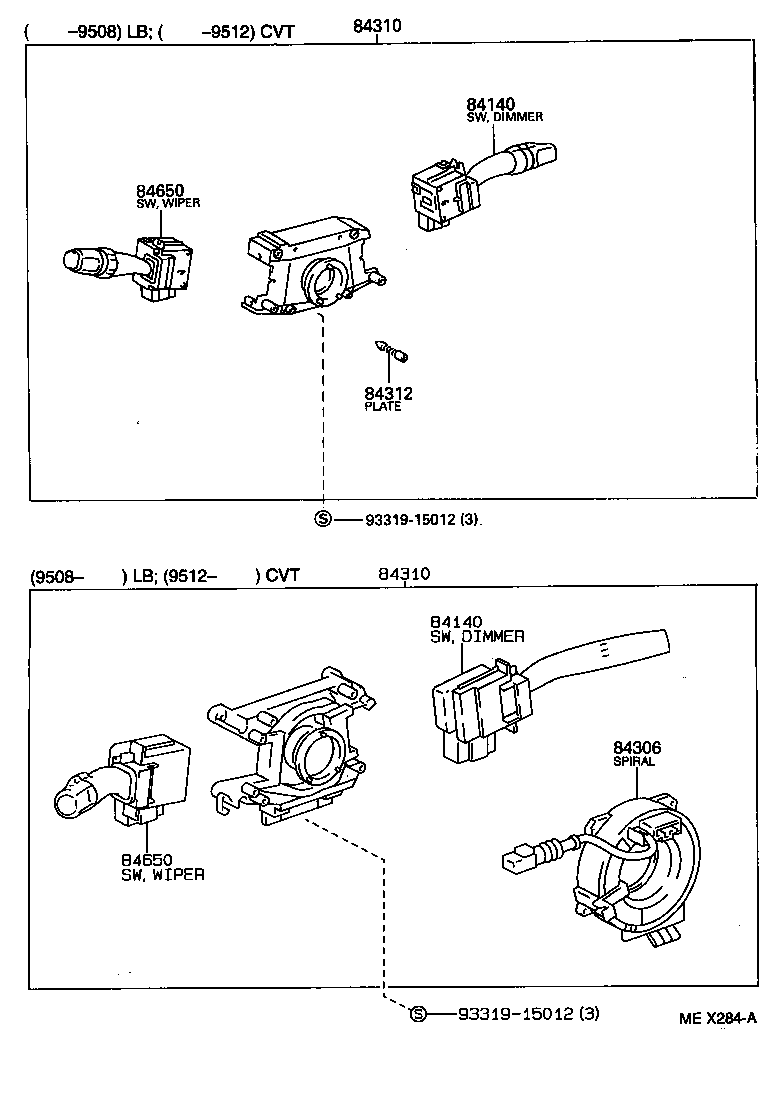  CELICA |  SWITCH RELAY COMPUTER