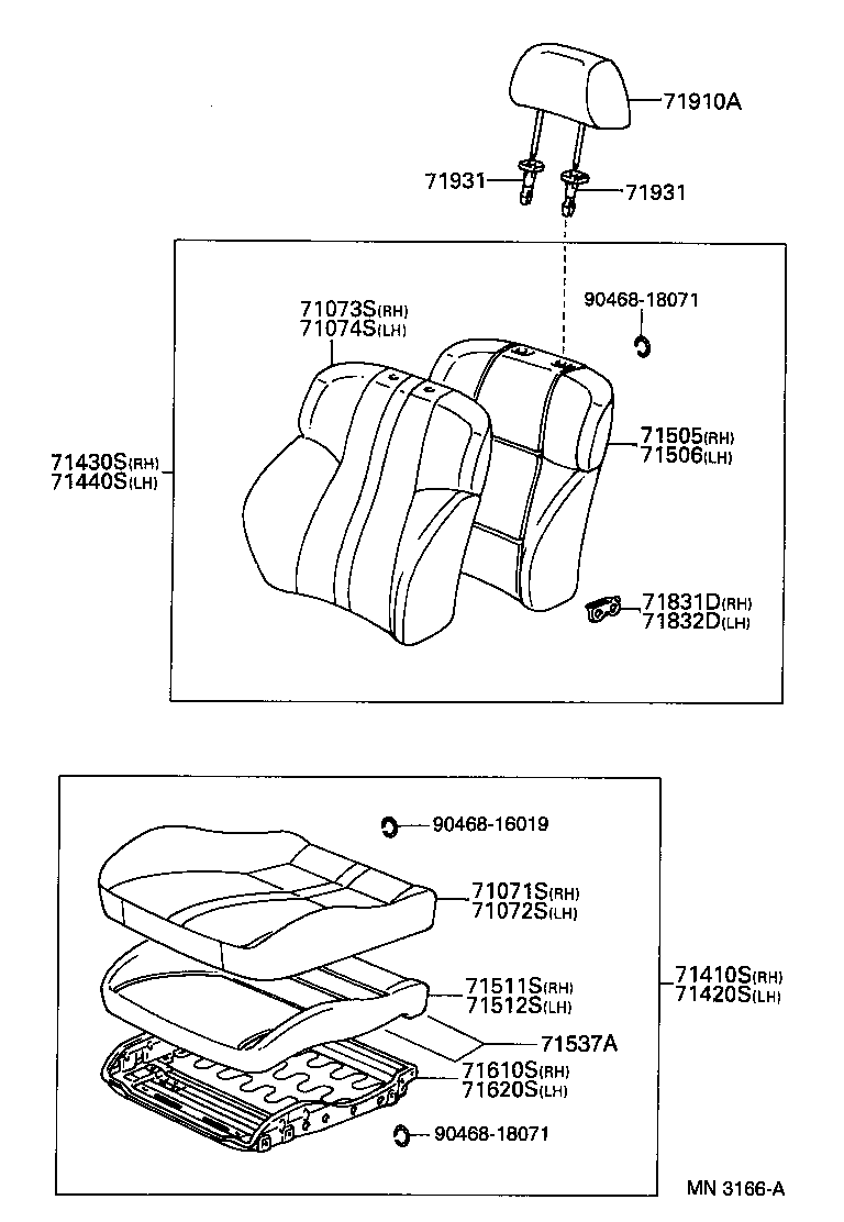  CELICA |  FRONT SEAT SEAT TRACK