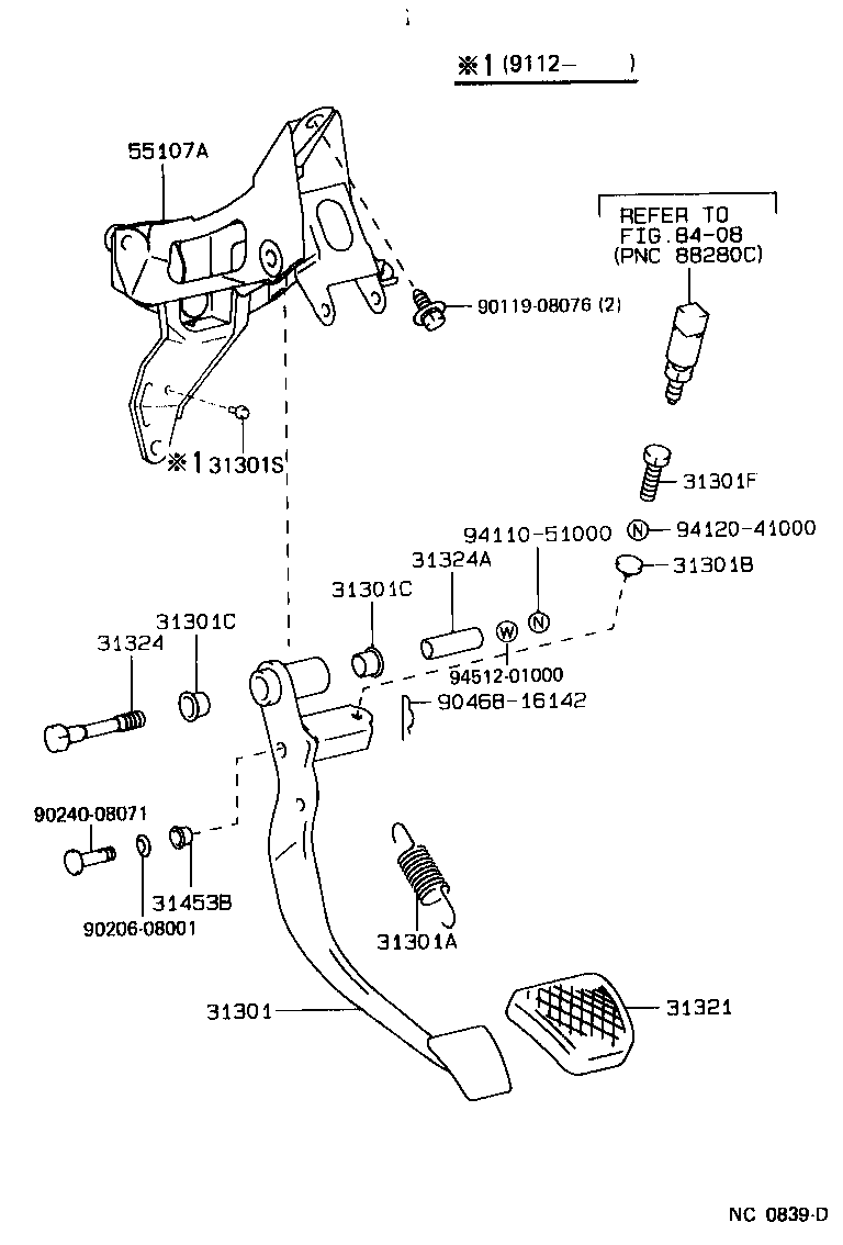  MR2 |  CLUTCH PEDAL FLEXIBLE HOSE