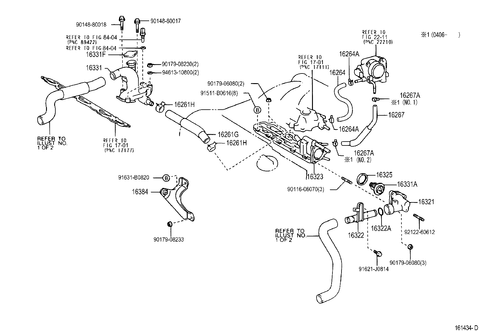  CAMRY |  RADIATOR WATER OUTLET