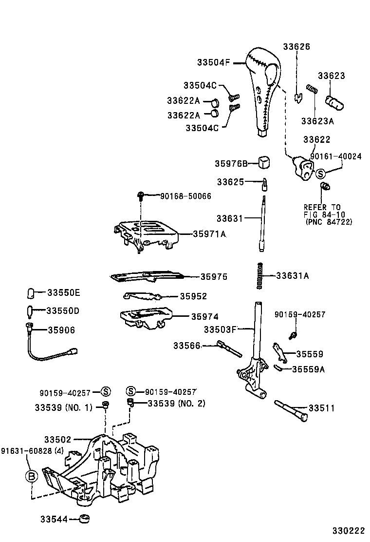  CAMRY |  SHIFT LEVER RETAINER