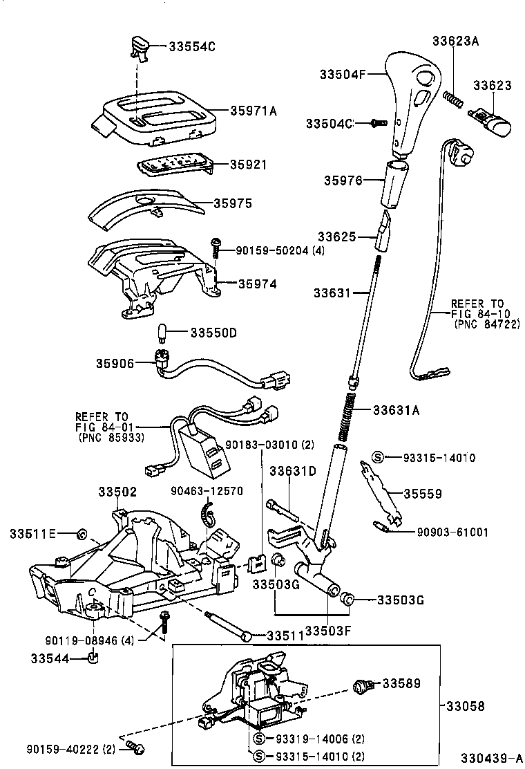  RAV4 |  SHIFT LEVER RETAINER