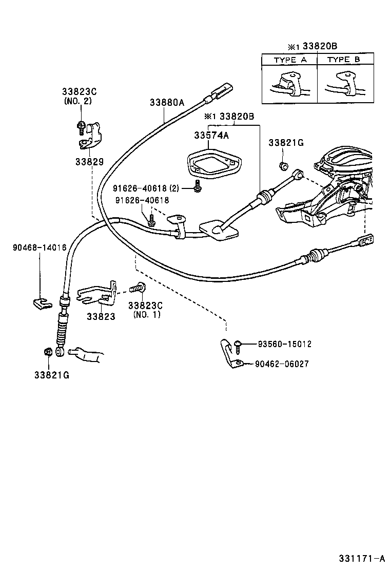  YARIS ECHO VERSO |  SHIFT LEVER RETAINER