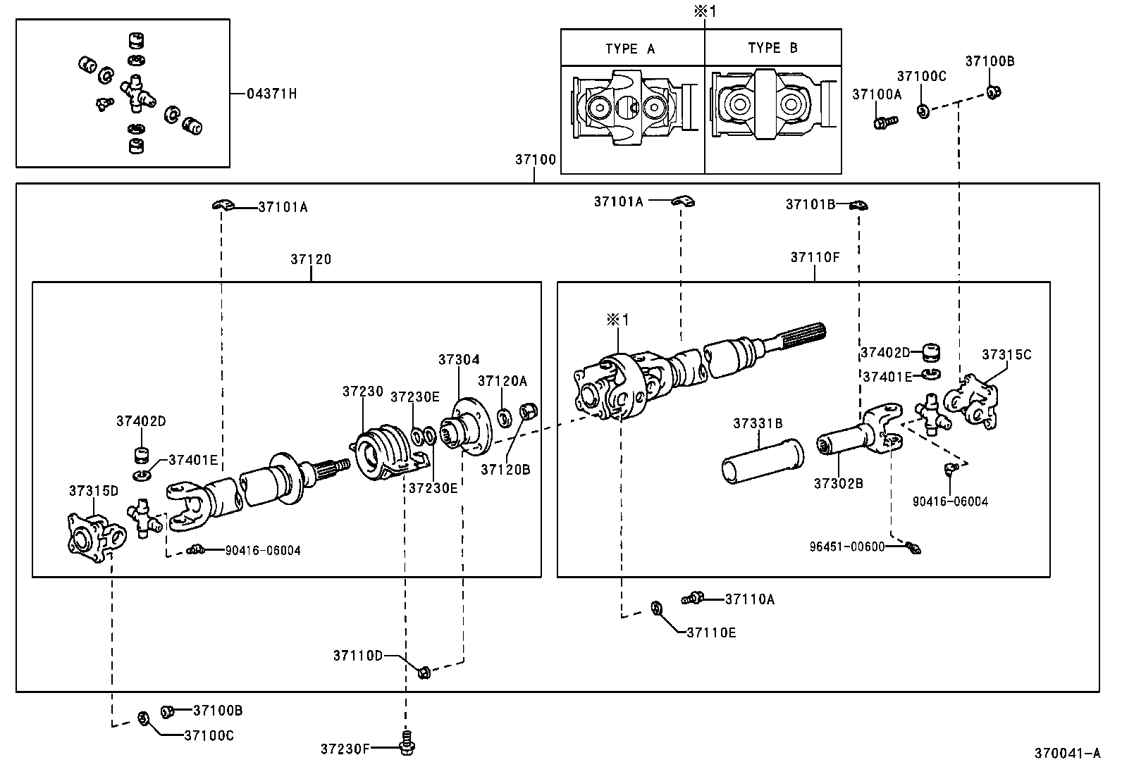  HILUX |  PROPELLER SHAFT UNIVERSAL JOINT