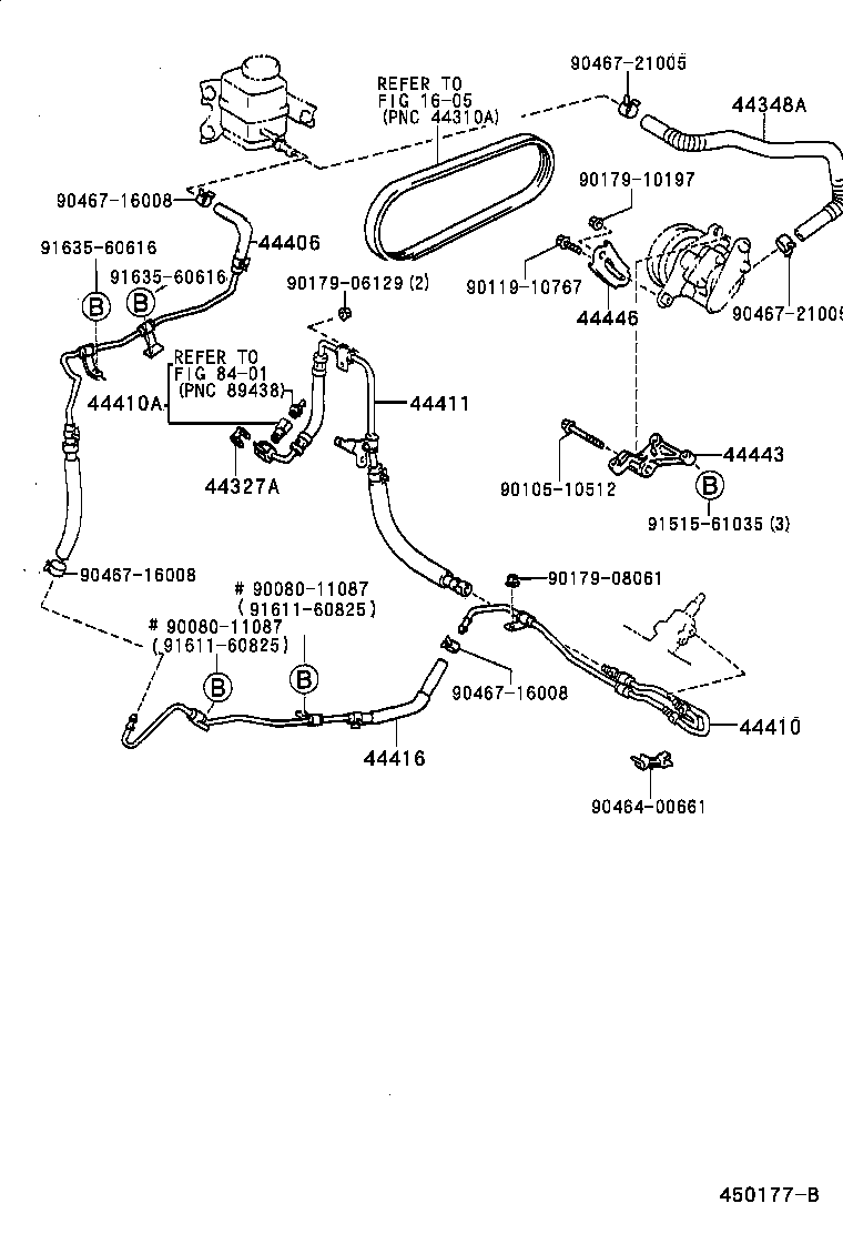  CAMRY |  POWER STEERING TUBE