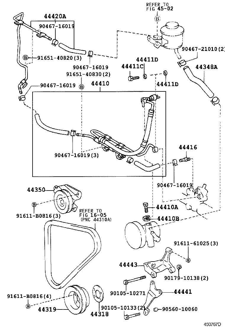  HIACE HIACE S B V |  POWER STEERING TUBE