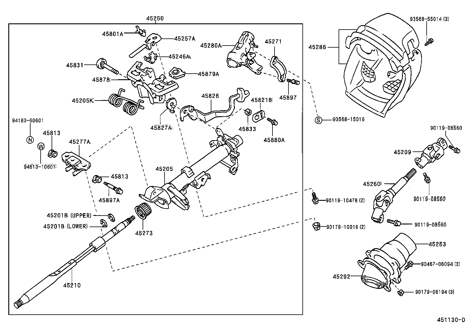  PRIUS |  STEERING COLUMN SHAFT