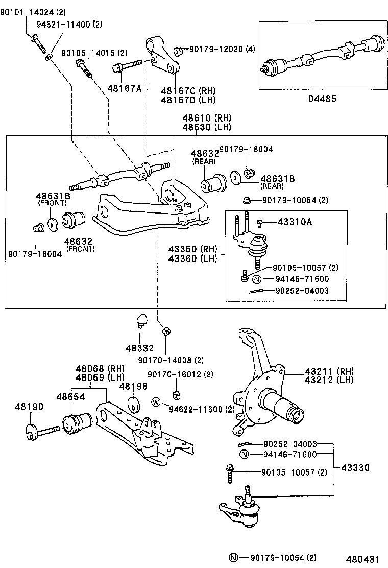  DYNA 100 |  FRONT AXLE ARM STEERING KNUCKLE