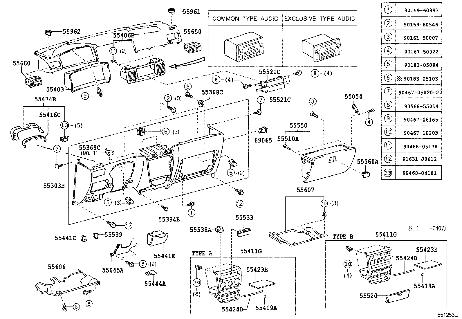  COROLLA SED WG JPP |  INSTRUMENT PANEL GLOVE COMPARTMENT