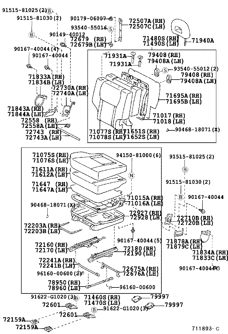  RAV4 |  SEAT SEAT TRACK