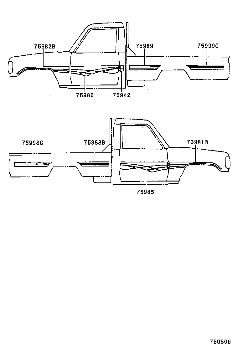  LAND CRUISER 70 |  BODY STRIPE