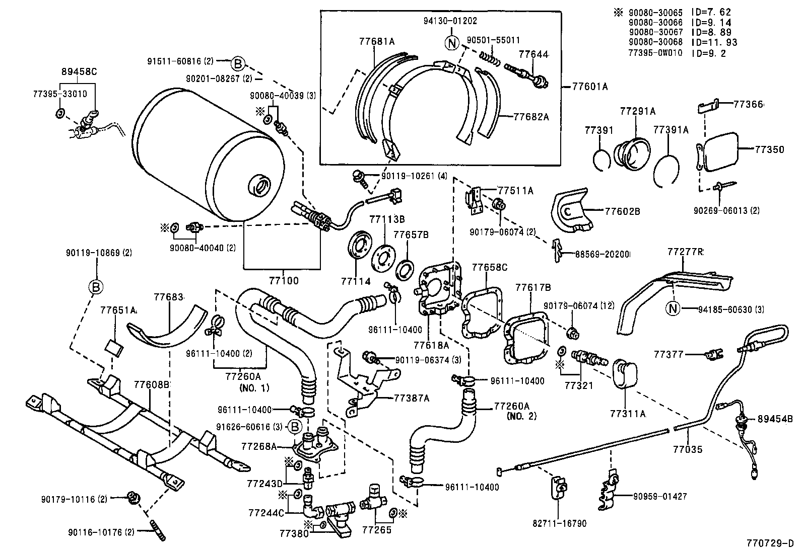  CAMRY JPP |  FUEL TANK TUBE