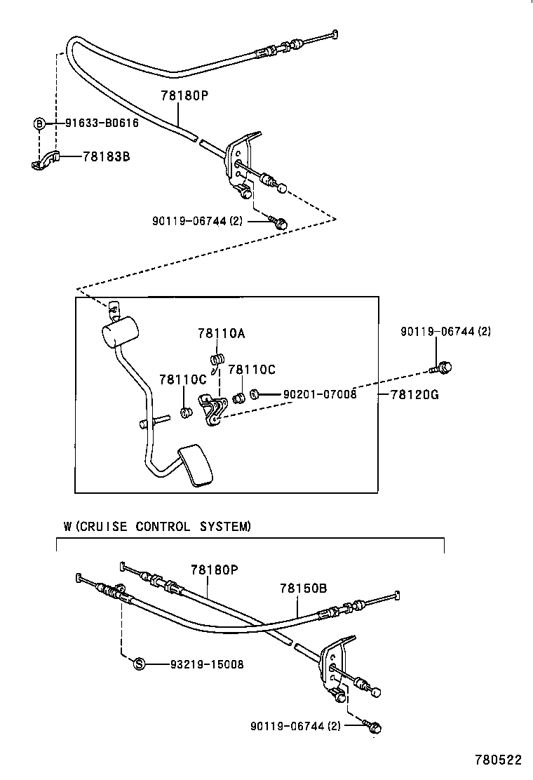  RAV4 |  ACCELERATOR LINK